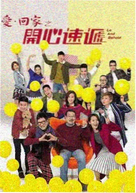 魔法俏佳人剧场版完整版